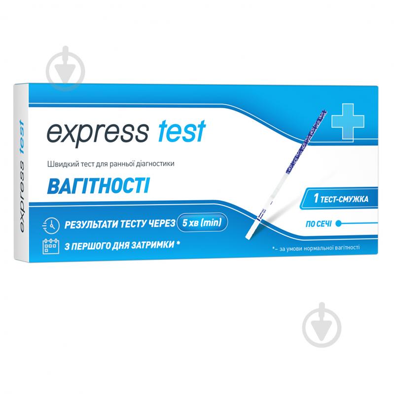 Тест-смужка Express Test для визначення вагітності 1 шт. - фото 1