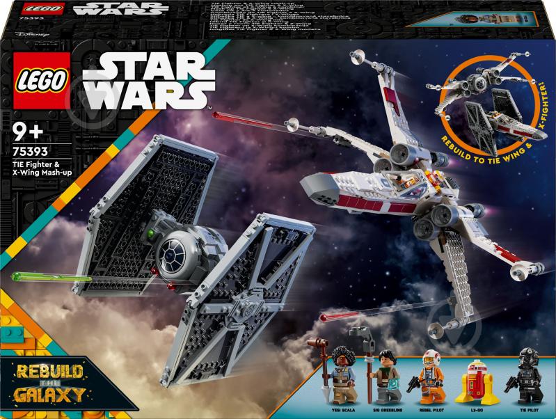 Конструктор LEGO Star Wars Сборный пакет «Истребитель TIE и Корабль X-wing» 75393 - фото 1