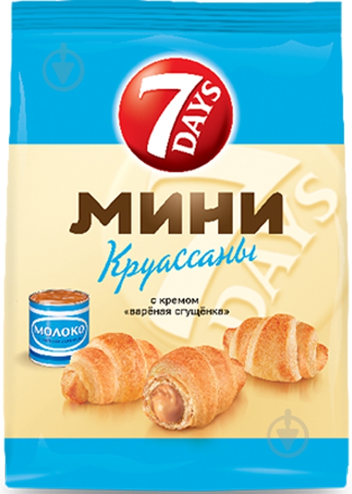 ᐉ Круассаны 7DAYS Mini с кремом варенная згущенка 185 г • Купить в ...
