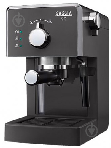 Кофеварка рожковая Gaggia Viva Style Chic Grey - фото 1