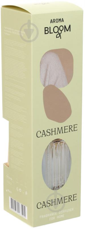 УЦІНКА! Аромадифузор Aroma Bloom Cashmere 100 мл (УЦ №3838) - фото 2 УЦІНКА! Аромадифузор Aroma Bloom Cashmere 100 мл (УЦ №3838) - фото 2