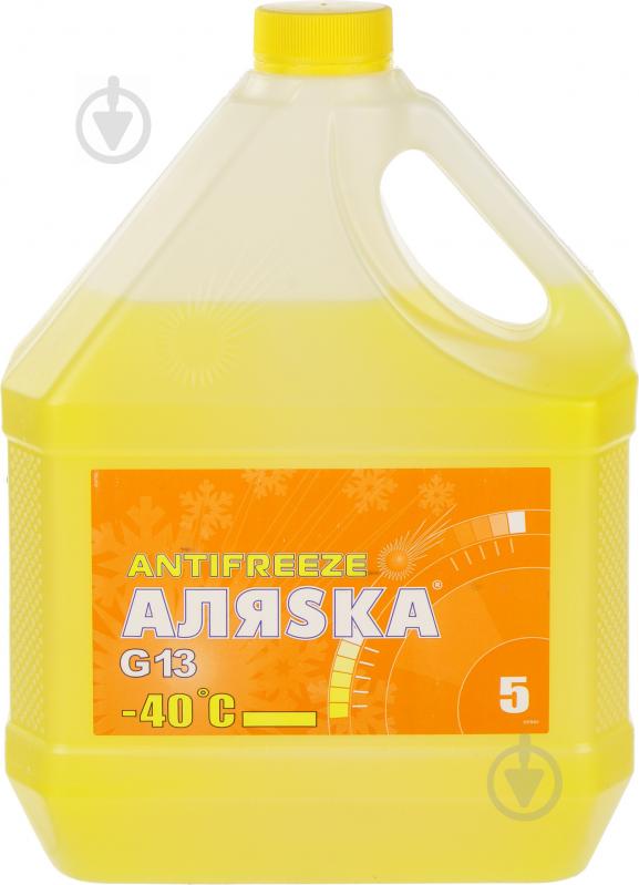 Антифриз Аляsка ANTIFREEZE-40 5 л жовтий - фото 1