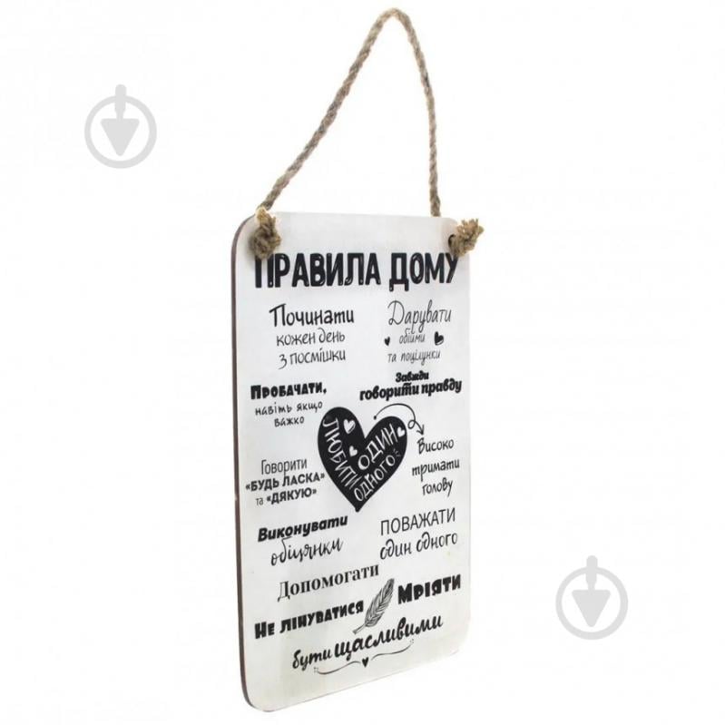 Картина Панно Правила дому біле Мануфактура Сірого Кота - фото 3