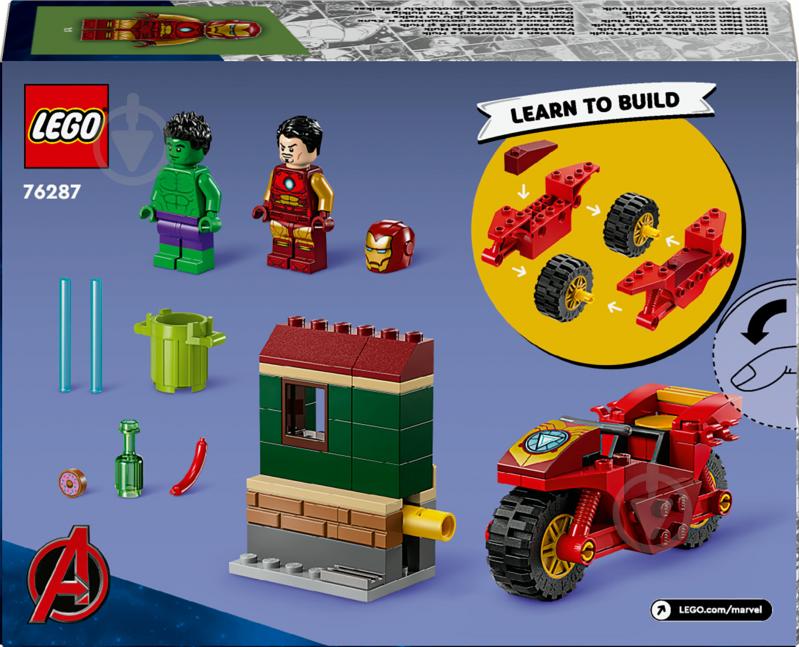 Конструктор LEGO Super Heroes Marvel Железный Человек на мотоцикле и Галк 76287 - фото 2