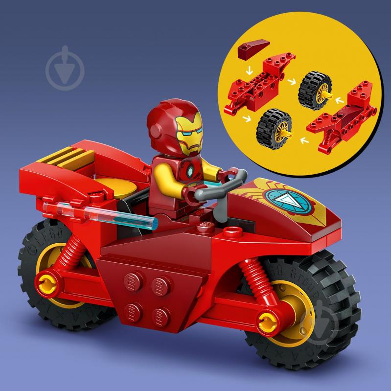 Конструктор LEGO Super Heroes Marvel Железный Человек на мотоцикле и Галк 76287 - фото 8