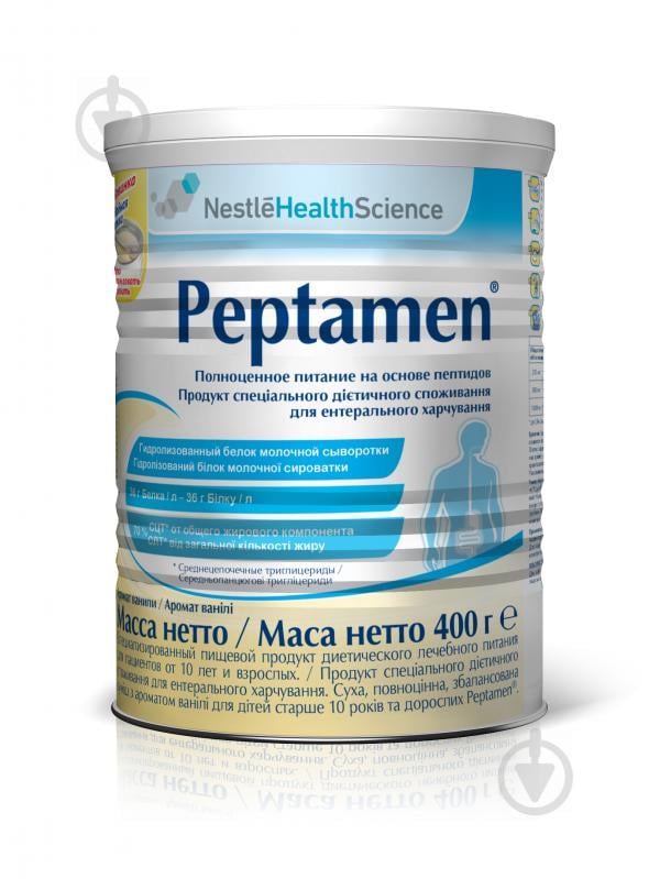 Суха молочна суміш Nestle лікувальна суміш Peptamen 400г - фото 1