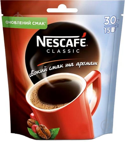 Кава розчинна Nescafe голд классик мягкая упаковка 30 г - фото 1