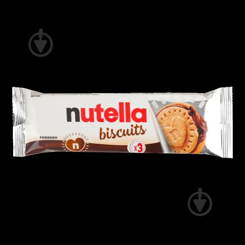 Печиво Nutella Biscuits 41 г - фото 5