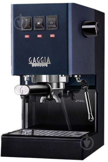 Кофеварка рожковая Gaggia New Classic Blue - фото 1 Кофеварка рожковая Gaggia New Classic Blue - фото 1