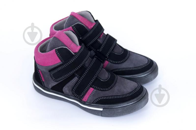 Ботинки для девочки Мальви р.37 розовый П-427 - фото 1