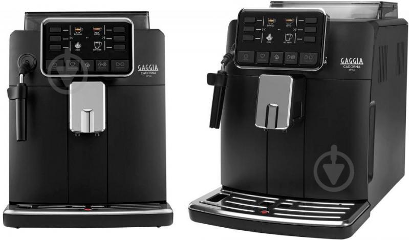 Кофемашина Gaggia Cadorna Style Black - фото 3