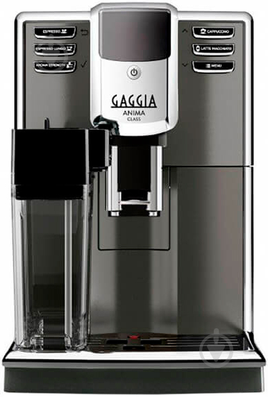 Кофемашина Gaggia Anima Class OTC - фото 1