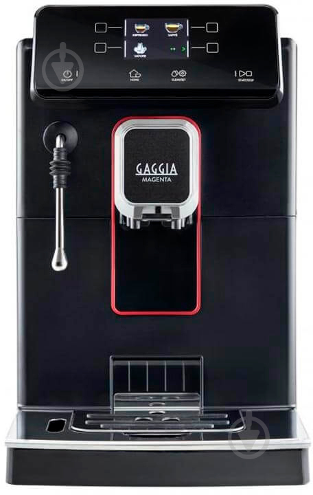 Кавомашина Gaggia Magenta Plus Black - фото 1