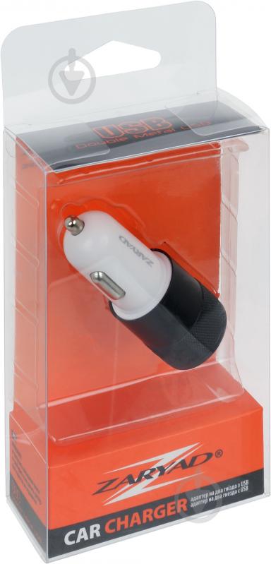 Зарядное устройство ZARYAD - фото 3