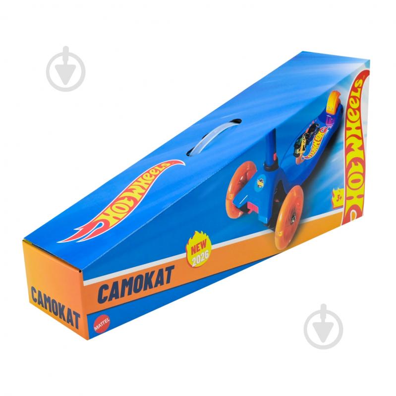 Самокат Hot Wheels трехколесный синий с оранжевым BH2617 - фото 10
