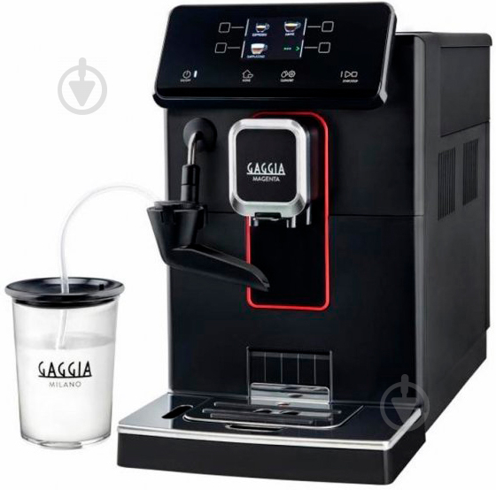 Кофемашина Gaggia Magenta Milk Black - фото 2