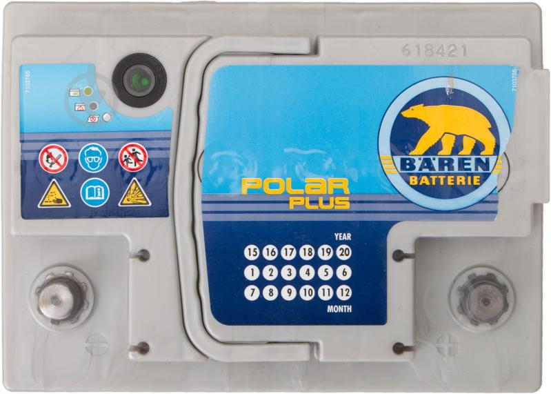 Аккумулятор автомобильный Baren Polar Plus 64Ah 610A 12V «+» справа - фото 3