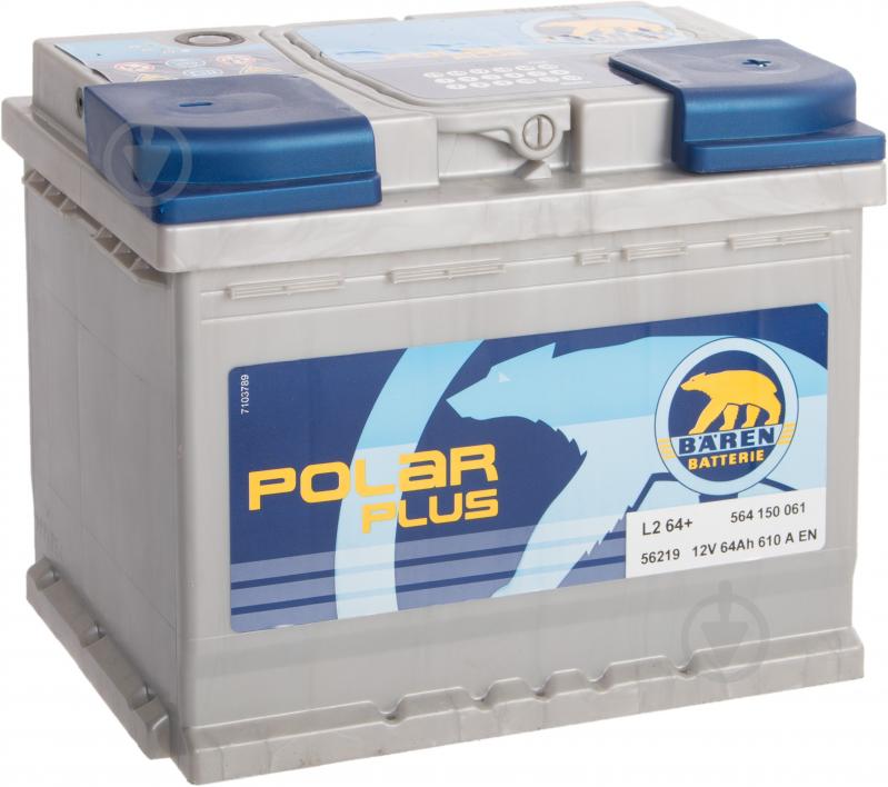 Аккумулятор автомобильный Baren Polar Plus 64Ah 610A 12V «+» справа - фото 2