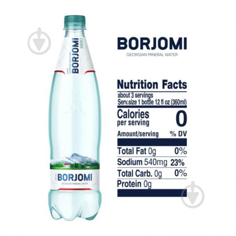 Вода Borjomi сильногазована мінеральна лікувально-столова 1 л - фото 3