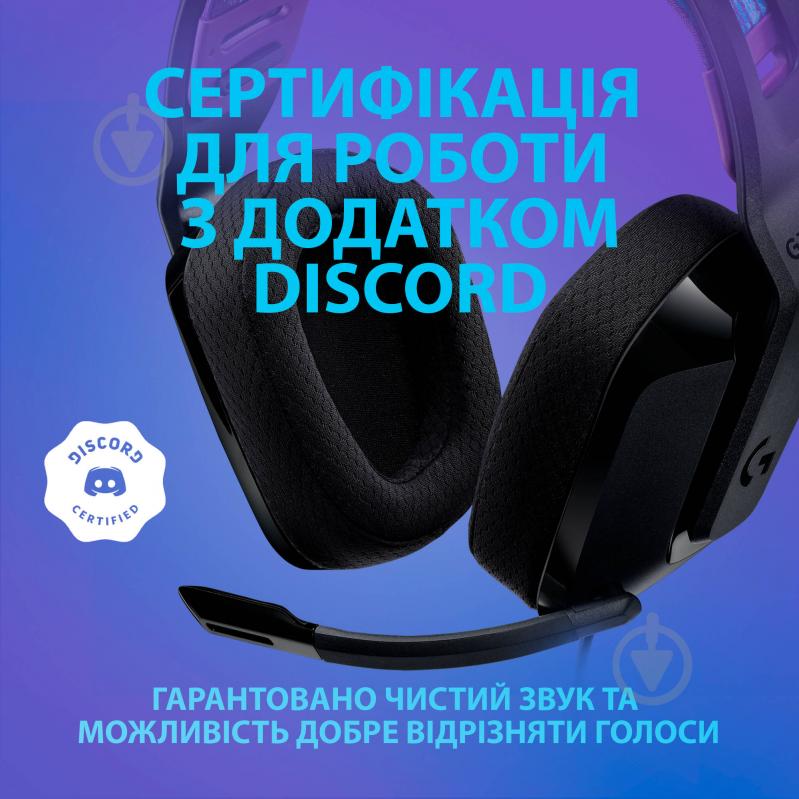 Гарнитура игровая Logitech G335 Wired Gaming Headset black (981-000978) - фото 2