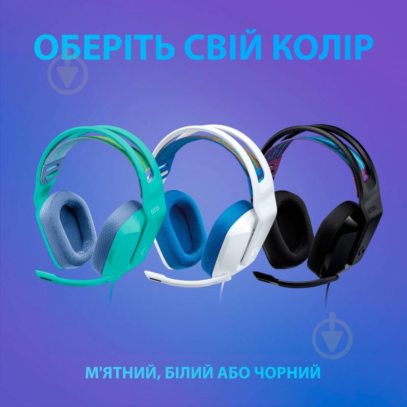 Гарнитура игровая Logitech G335 Wired Gaming Headset black (981-000978) - фото 4