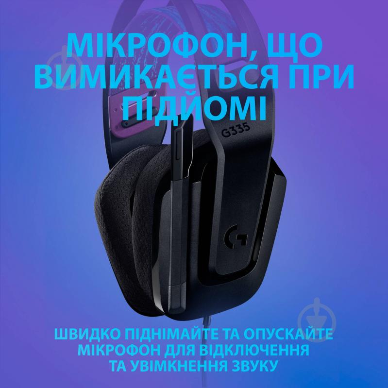 Гарнитура игровая Logitech G335 Wired Gaming Headset black (981-000978) - фото 6