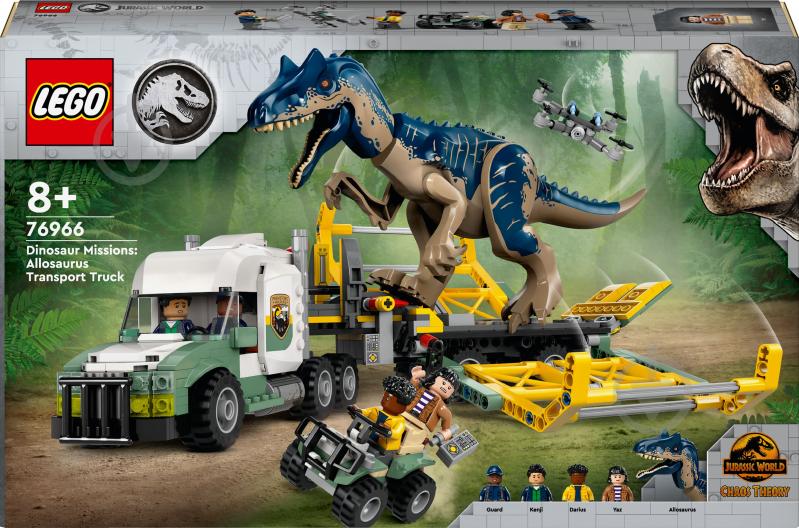 Конструктор LEGO Jurassic World Миссии динозавров: Грузовик для перевозки аллозавра 76966 - фото 1