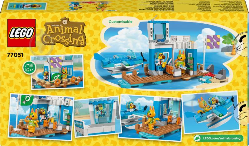 Конструктор LEGO Animal Crossing Летайте с Dodo Airlines 77051 - фото 2