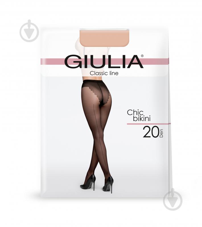 Колготки женские Giulia CHIC 20 BIKINI р. 2S tabaco - фото 1