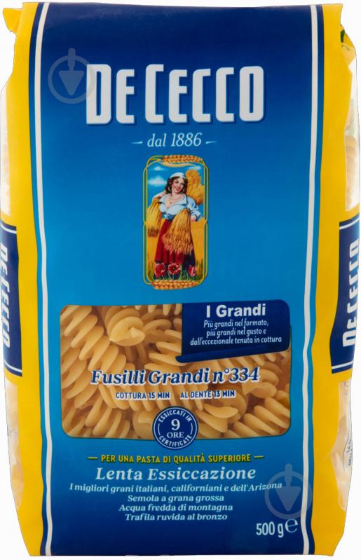 Макароны TM DE CECCO Fusilli Grandi 500 г - фото 1