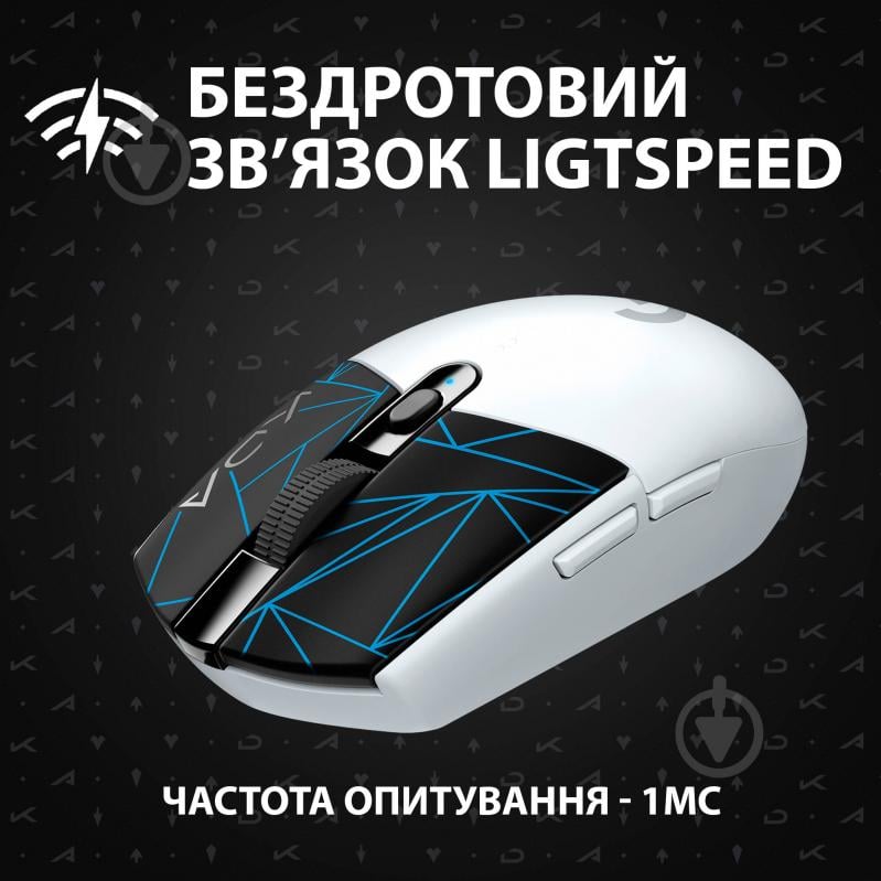 Миша Logitech G305 K/DA LIGHTSPEED Wireless Gaming Mouse black/white (910-006053) - фото 5