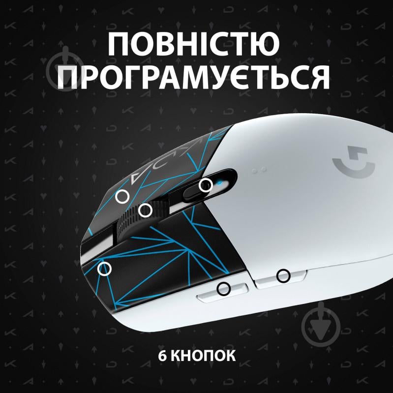 Миша Logitech G305 K/DA LIGHTSPEED Wireless Gaming Mouse black/white (910-006053) - фото 8