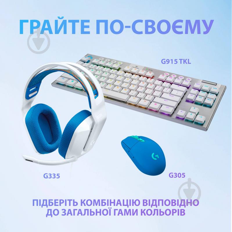 Гарнитура игровая Logitech G335 Wired Gaming Headset white (981-001018) - фото 8