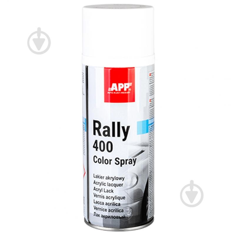 Краска аэрозольная Rally белый мат APP 400 мл - фото 1 Краска аэрозольная Rally белый мат APP 400 мл - фото 1