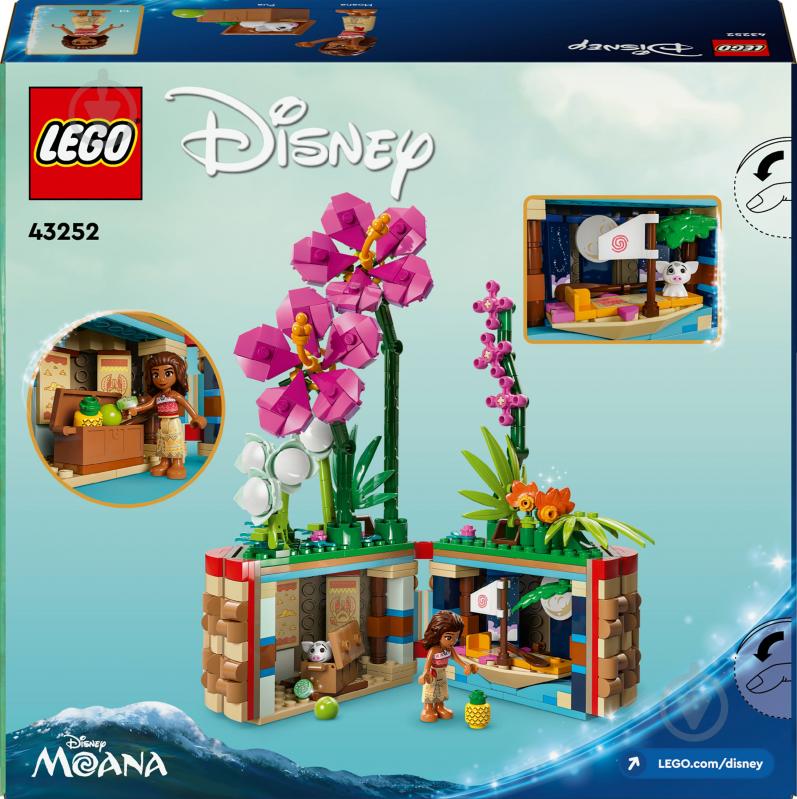 Конструктор LEGO Disney Princess Цветочный горшок Ваяны 43252 - фото 2