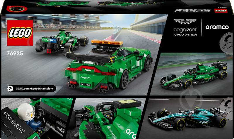 Конструктор LEGO Speed Champions Сейфти-кар Aston Martin и AMR23 76925 - фото 2