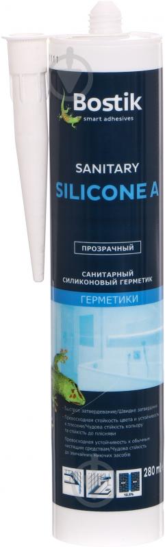 Герметик силіконовий Bostik санітарний Sanitary Silicone A прозорий 280 мл - фото 1