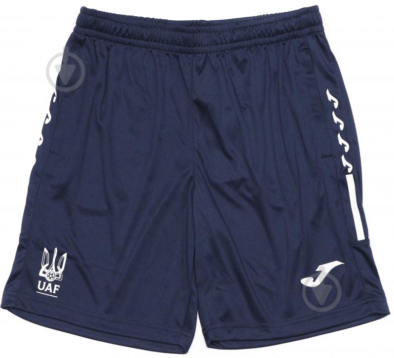 Шорти Joma SHORT PASEO FED. FUTBOL UCRANIA AT11202A3101 р. M синій - фото 1