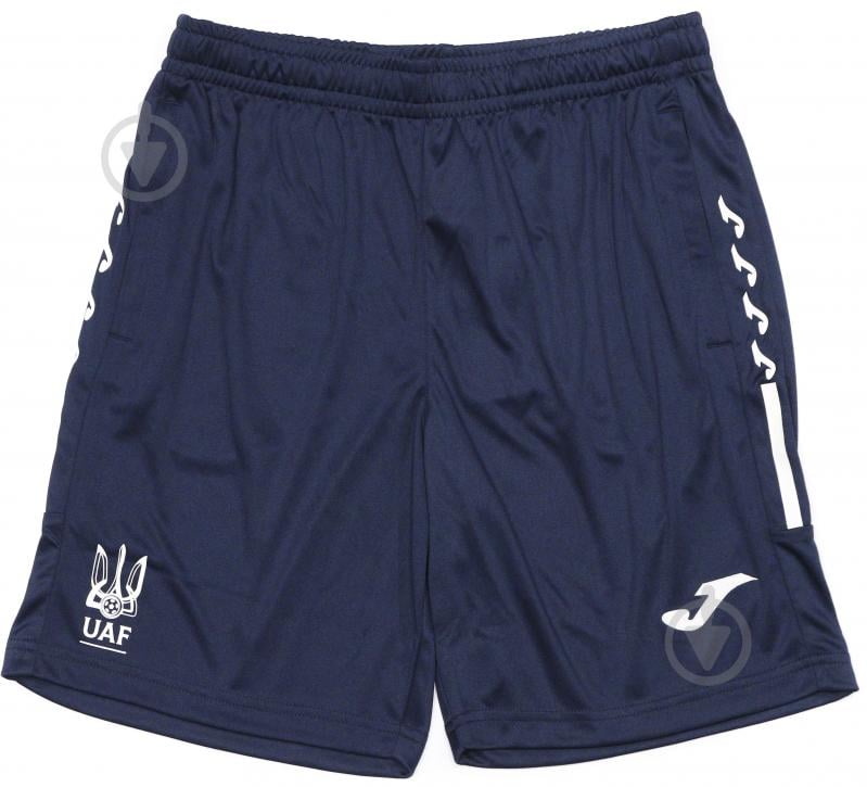 Шорты Joma SHORT PASEO FED. FUTBOL UCRANIA AT11202A3101 р. S синий - фото 1