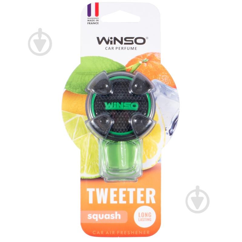 Ароматизатор на дефлектор WINSO Tweeter Squash 530860 8 мл - фото 1