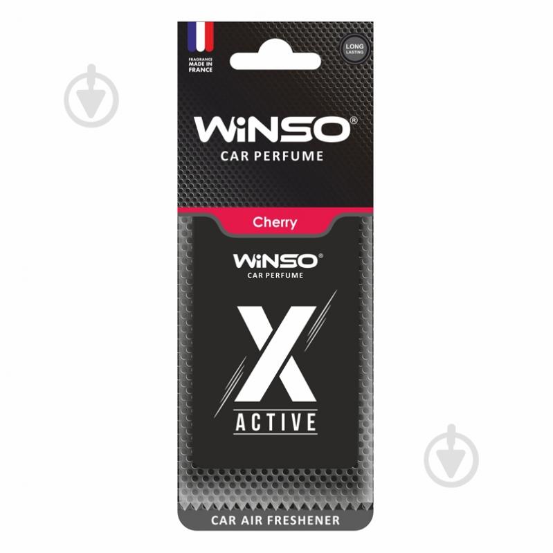 Ароматизатор подвесной WINSO X Active Cherry 533450 16 мл - фото 1
