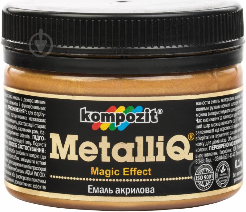 Эмаль акриловая MetalliQ Kompozit красное золото 0,086 л - фото 2