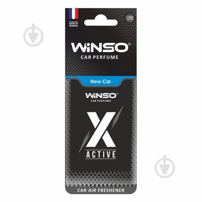 Ароматизатор підвісний WINSO X Active New Car 533510 16 мл - фото 1