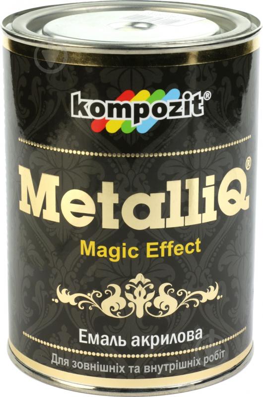 Эмаль акриловая MetalliQ Kompozit жемчуг 0,77 л - фото 1 Эмаль акриловая MetalliQ Kompozit жемчуг 0,77 л - фото 1