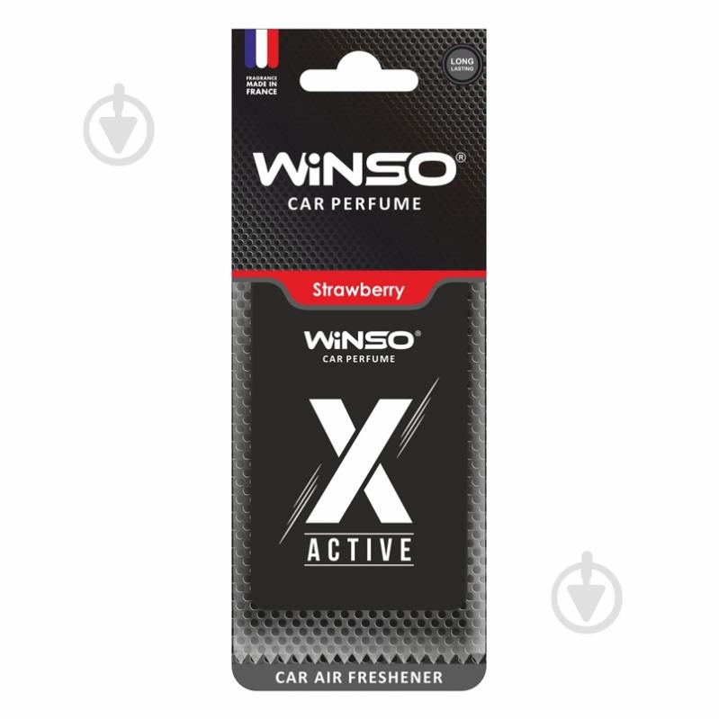 Ароматизатор підвісний WINSO X Active Strawberry 533570 16 мл - фото 1 Ароматизатор підвісний WINSO X Active Strawberry 533570 16 мл - фото 1