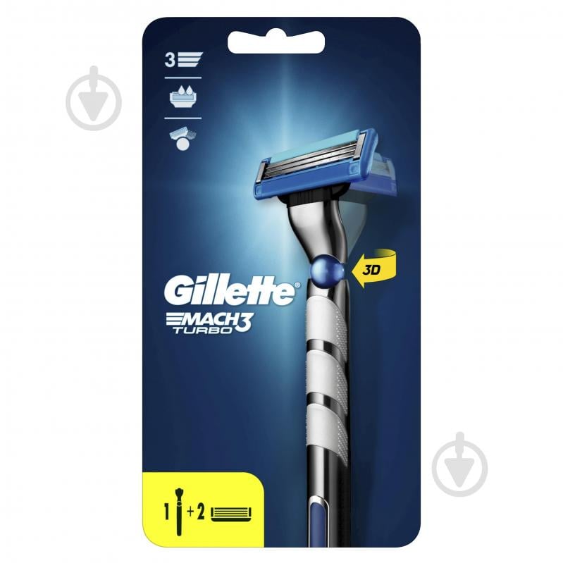 Станок для бритья Gillette MACH3 Mach3 Turbo 3D c 2 cменными кассетами 1 шт. - фото 2