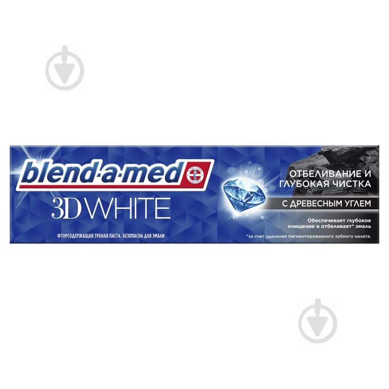 Зубна паста Blend-a-Med 3D White Глибоке чищення 100 мл - фото 1