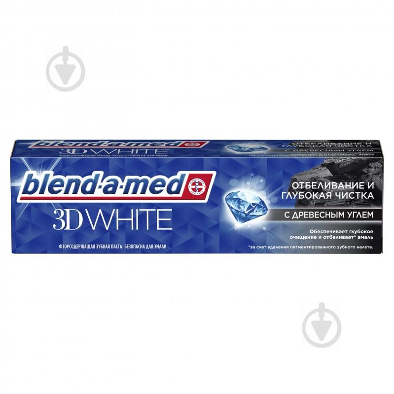 Зубна паста Blend-a-Med 3D White Глибоке чищення 100 мл - фото 2