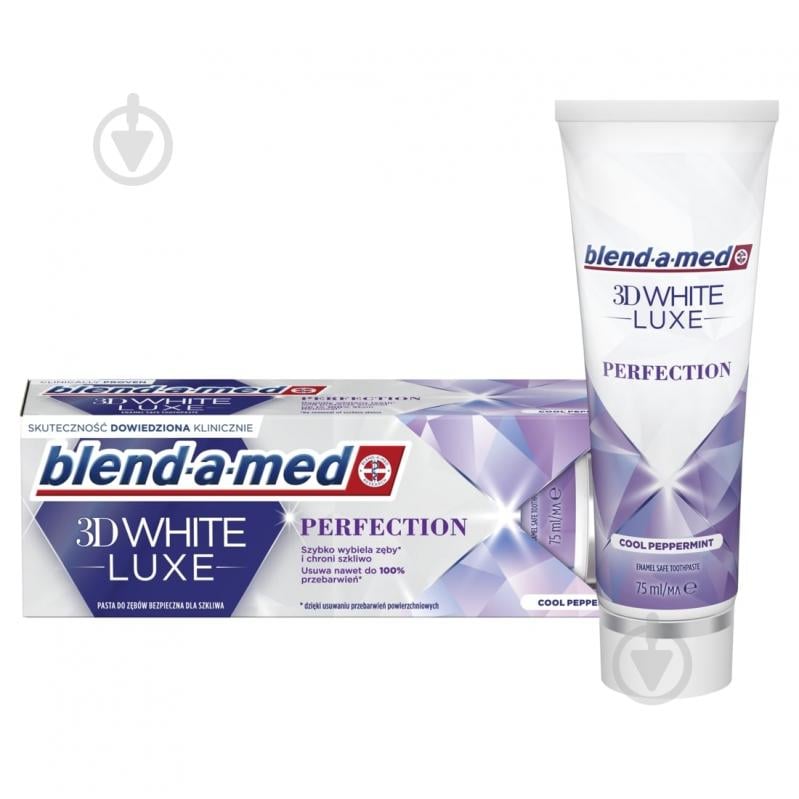 Зубная паста Blend-a-Med 3D White Luxe Совершенство 75 мл - фото 1 Зубная паста Blend-a-Med 3D White Luxe Совершенство 75 мл - фото 1