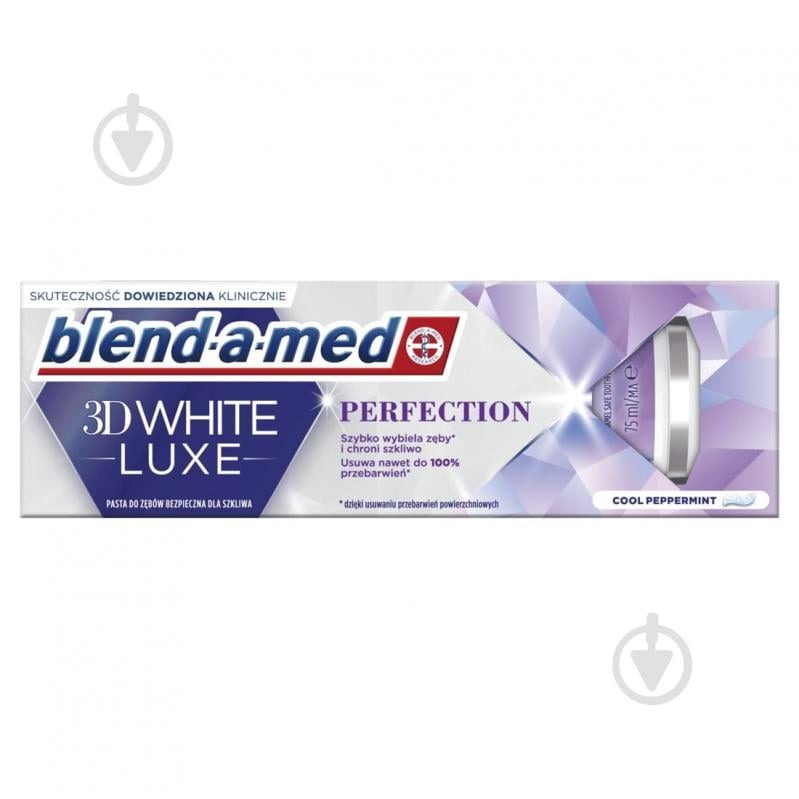 Зубная паста Blend-a-Med 3D White Luxe Совершенство 75 мл - фото 2 Зубная паста Blend-a-Med 3D White Luxe Совершенство 75 мл - фото 2